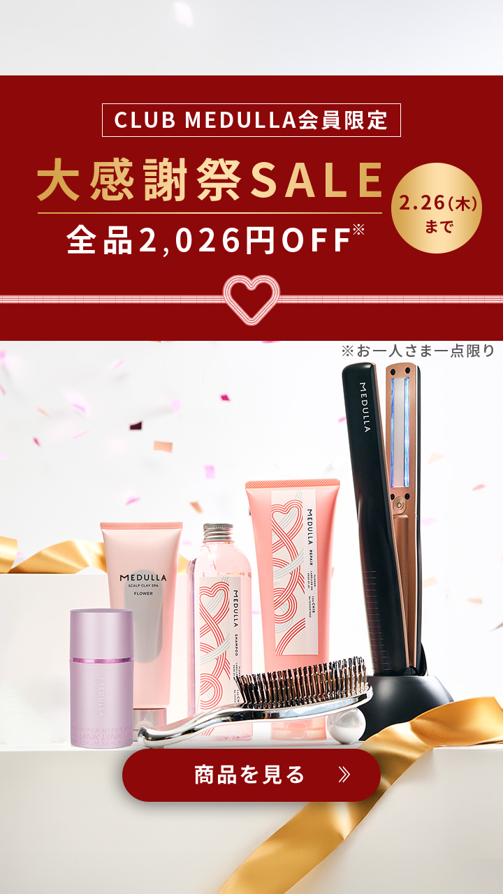 CLUB MEDULLA（クラブ メデュラ）【公式】オンラインストア